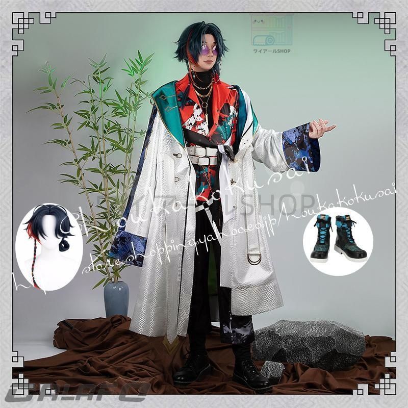 にじさんじ VTuber 3SKM 魁星 かいせい Kaisei コスプレ衣装 日常服 ハロウィン仮装 文化祭