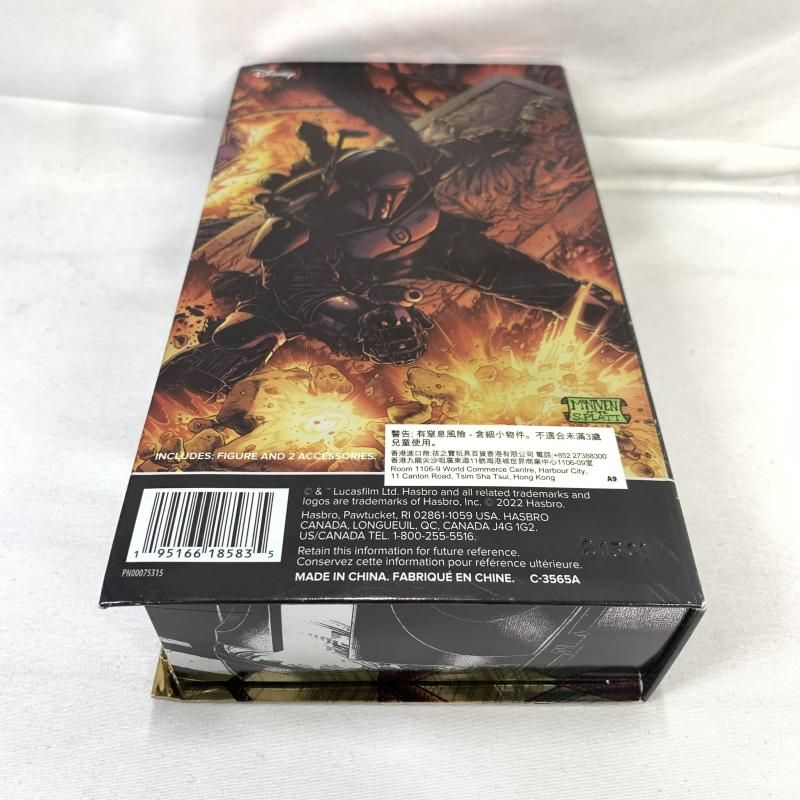 中古】開封)スターウォーズ ブラックシリーズ ボバフェット