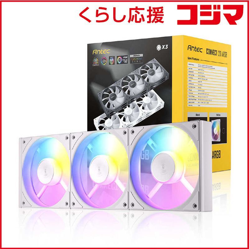 極美品 サンローラン 貴重サイズ LL ウールライナー 大きいサイズ