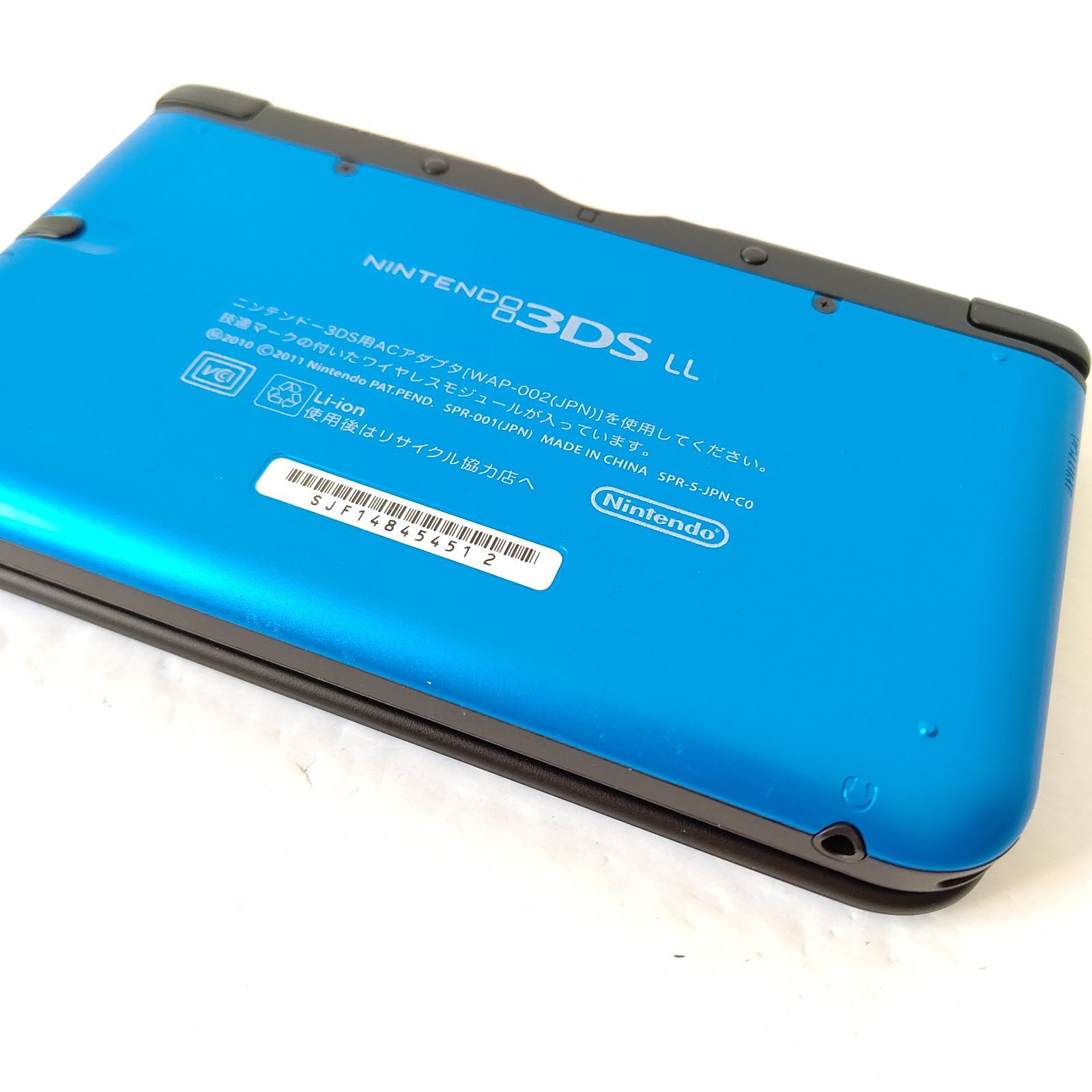 Nintendo ニンテンドー3DSLL ブルーブラック 画面極美品 任天堂 ゲーム