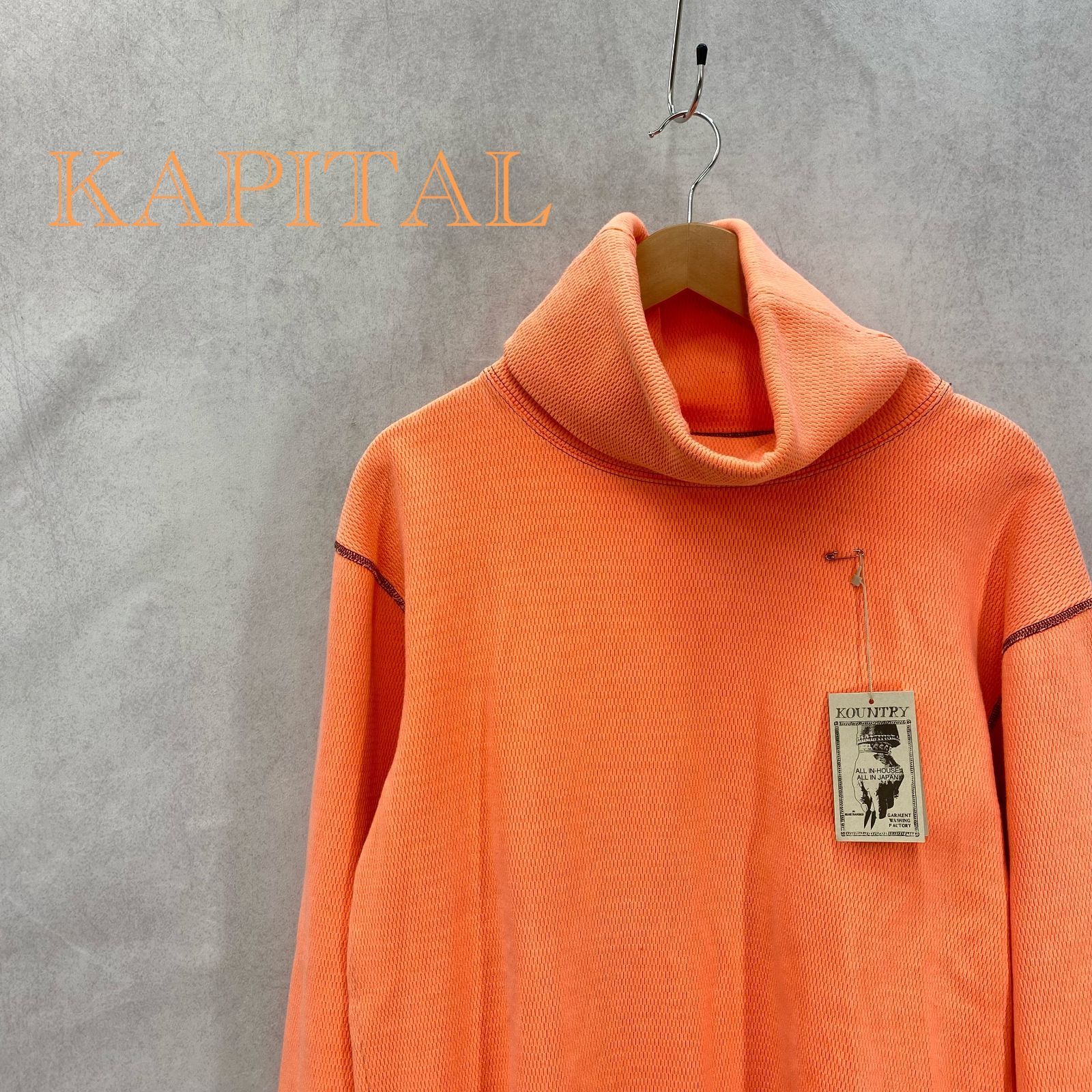 美品 KAPITAL キャピタル HEAVY THERMAL KNIT TURTLENECK SWEATER 