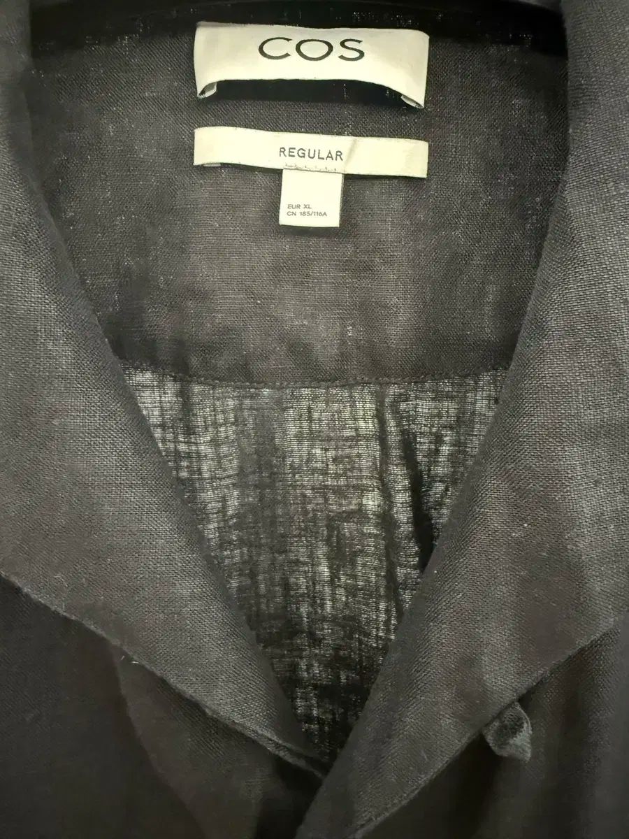 COS