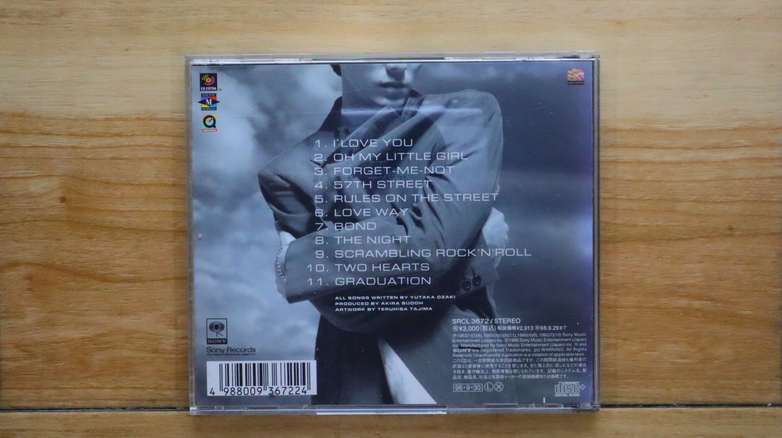 その他 Little Senegal (bof) [CD] CATEGORY Music | Banguard OnLinE sTorE