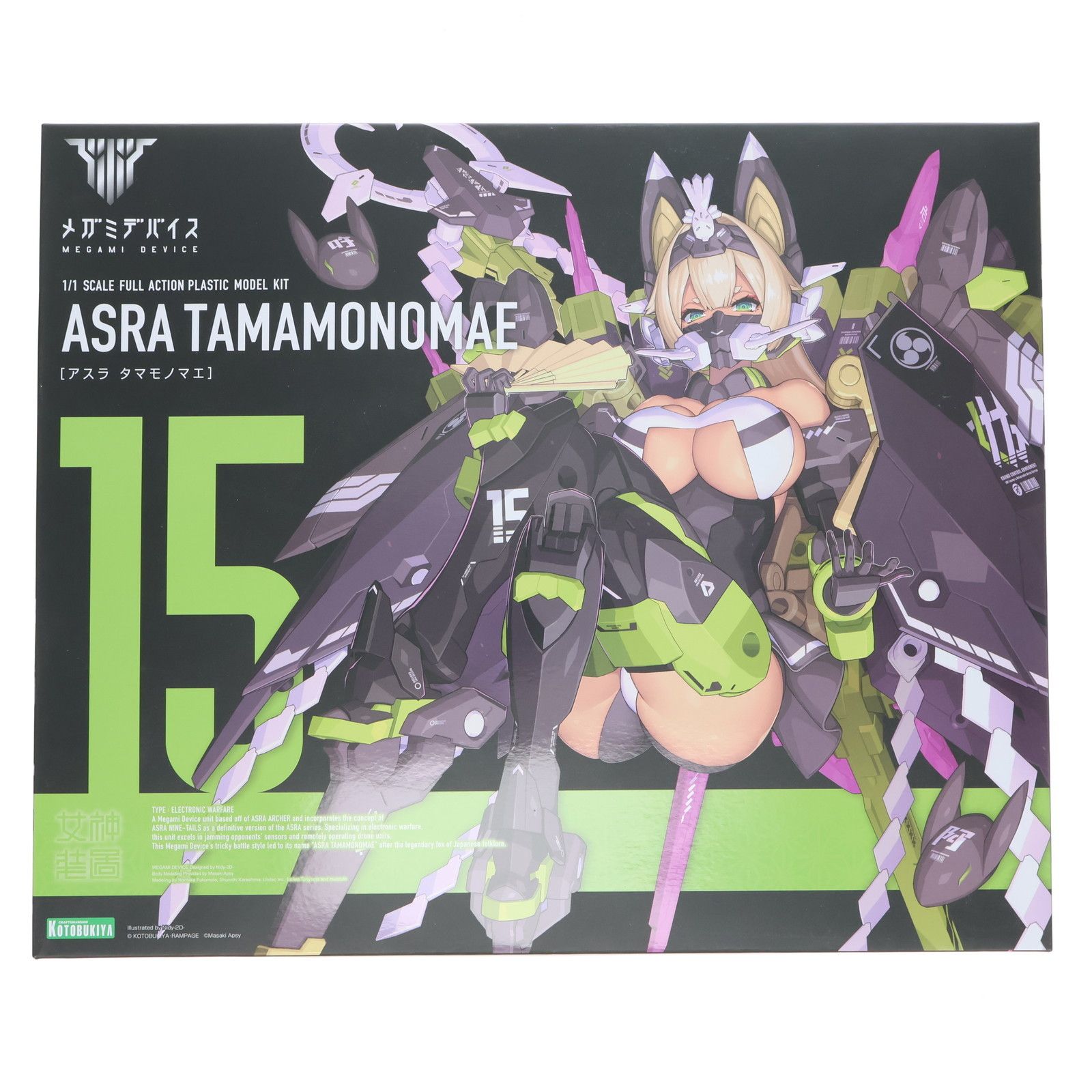 コトブキヤショップ 特典付属 メガミデバイス 1|1 朱羅 玉藻ノ前 あすら たまものまえ プラモデル KP590 コトブキヤ