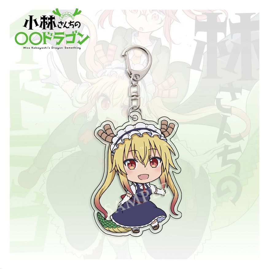 6個セット】 小林さんちのメイドラゴン キーホルダー トール カンナ