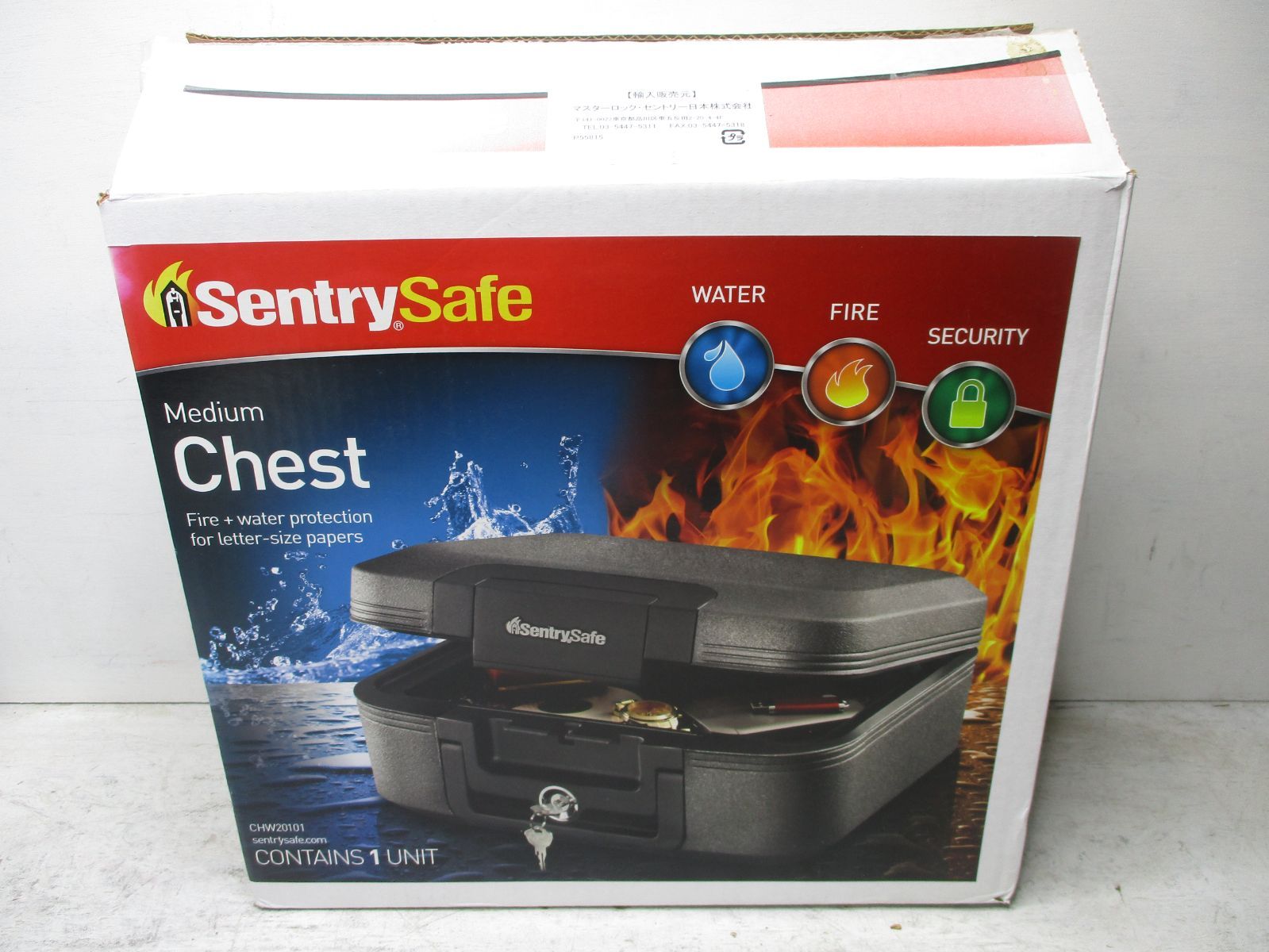 新品未使用の金庫 SALE☆【美品】Sentry Safe 耐火・防水金庫 鍵付き ポータブル 手提げ