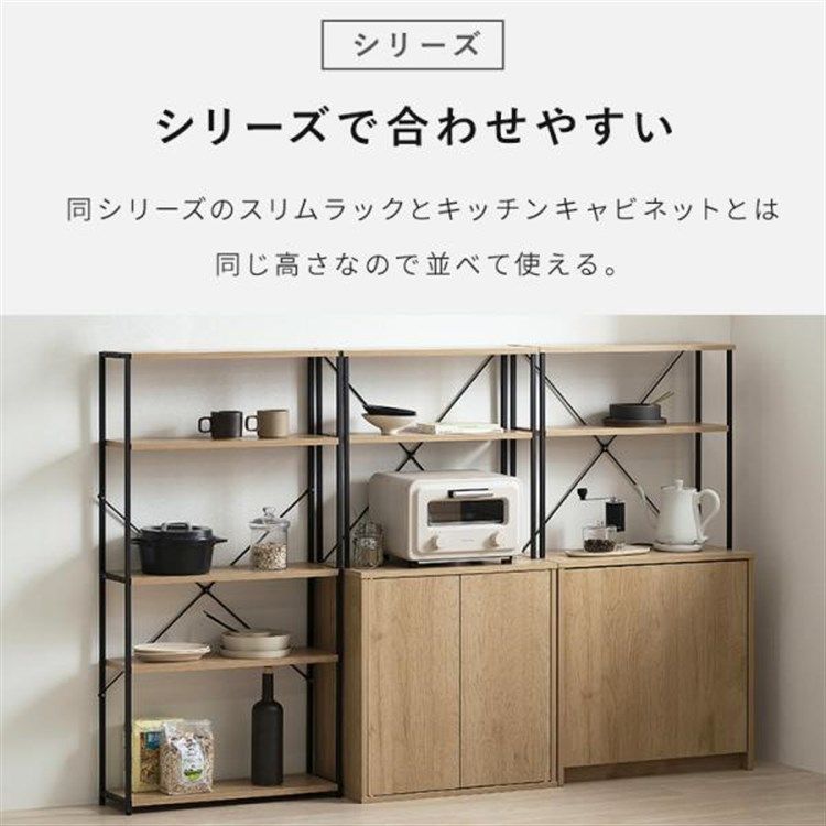 再入荷!!送料無料!! 公式 ゴミ箱 おしゃれ 隠せる ペールカウンター おしゃれ 北欧 スリム ダストボックス ウッドペールストッカーラック付き アイリスオーヤマ HWPS-635 分別 ダストボックス 2分別 棚 ダスト ラック 収納棚 HIROBIRO