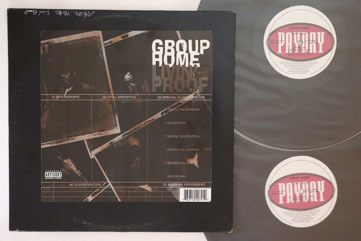 米2discs LP Group Home Livin Proof 6971240791 PAYDAY /00500