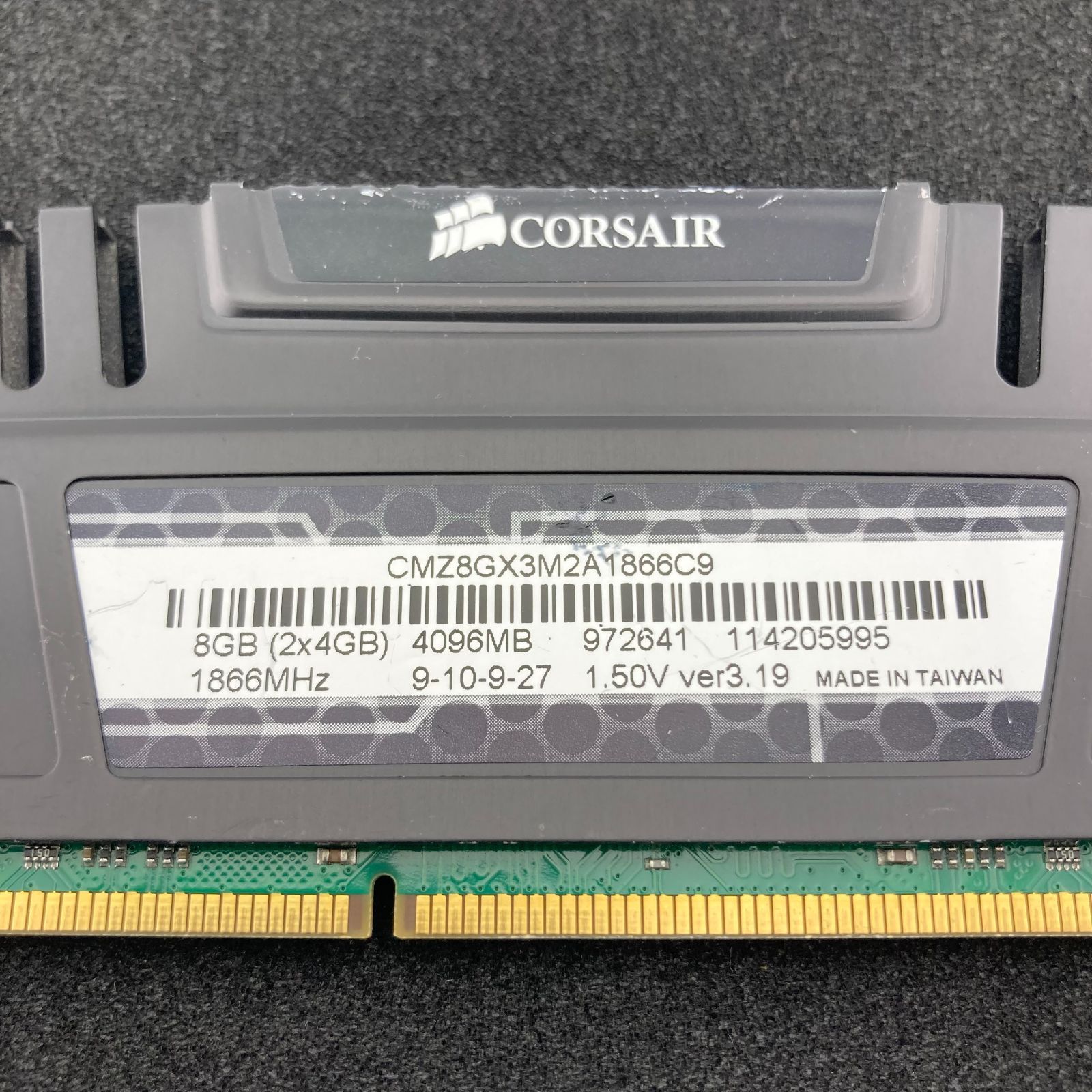 Corsair メモリ 4GB / VENGEANCE / DDR3-1866 / PC3-14900 / コルセア 