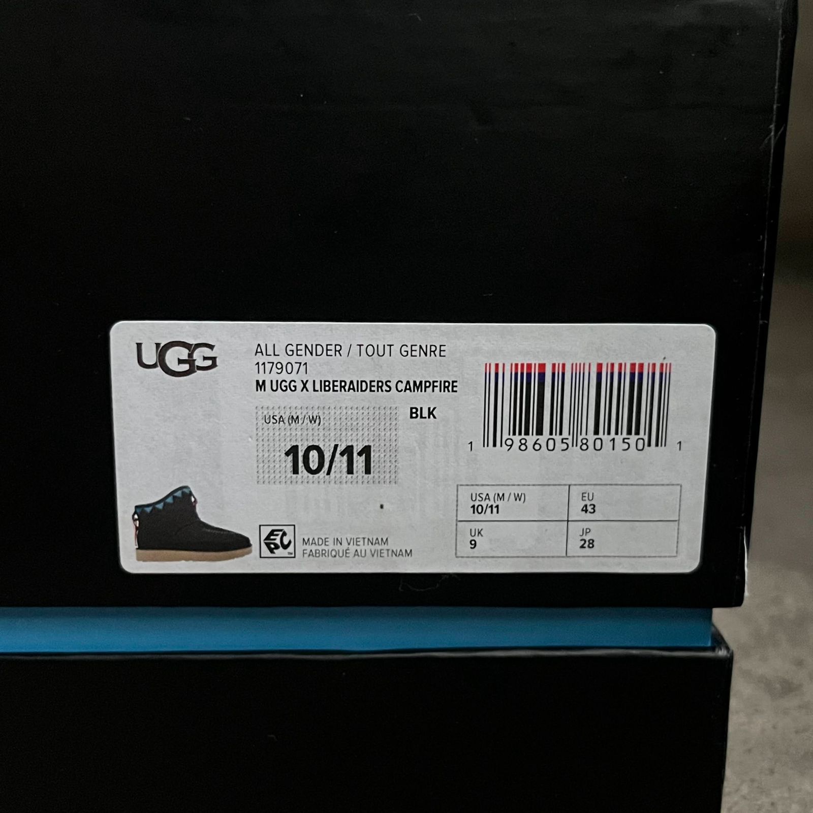 リベレイダース