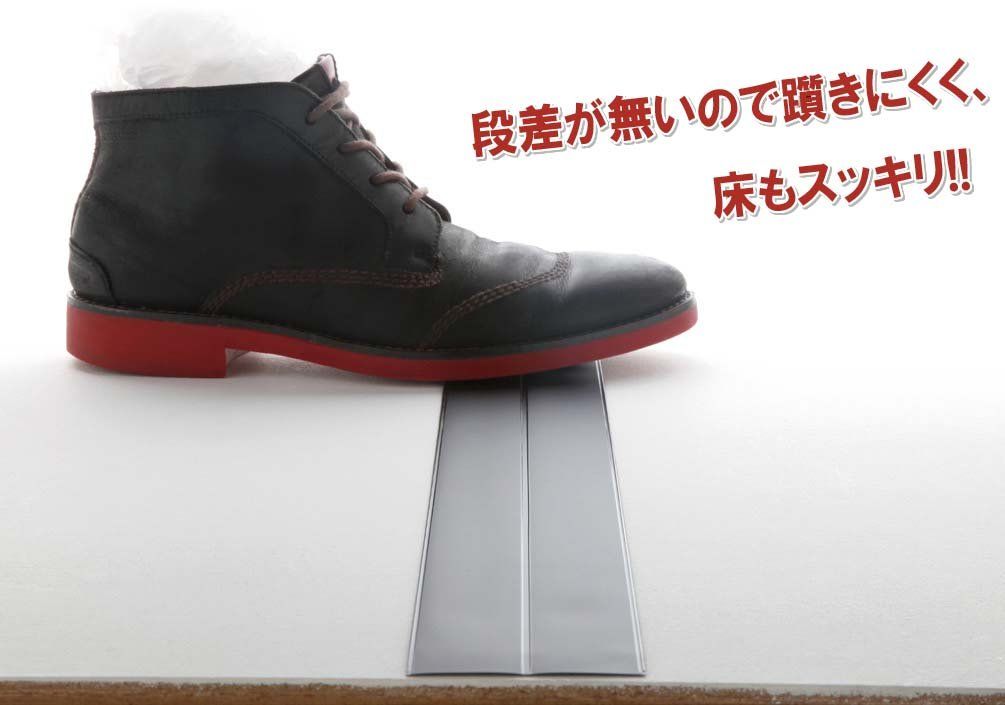 驚くほど薄い延長コード フラットコード 黒 30㎝