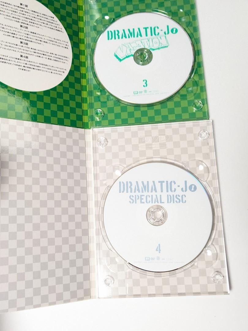 関西ジャニーズJr. DRAMATIC-J DVD-BOX Ⅰ - メルカリ