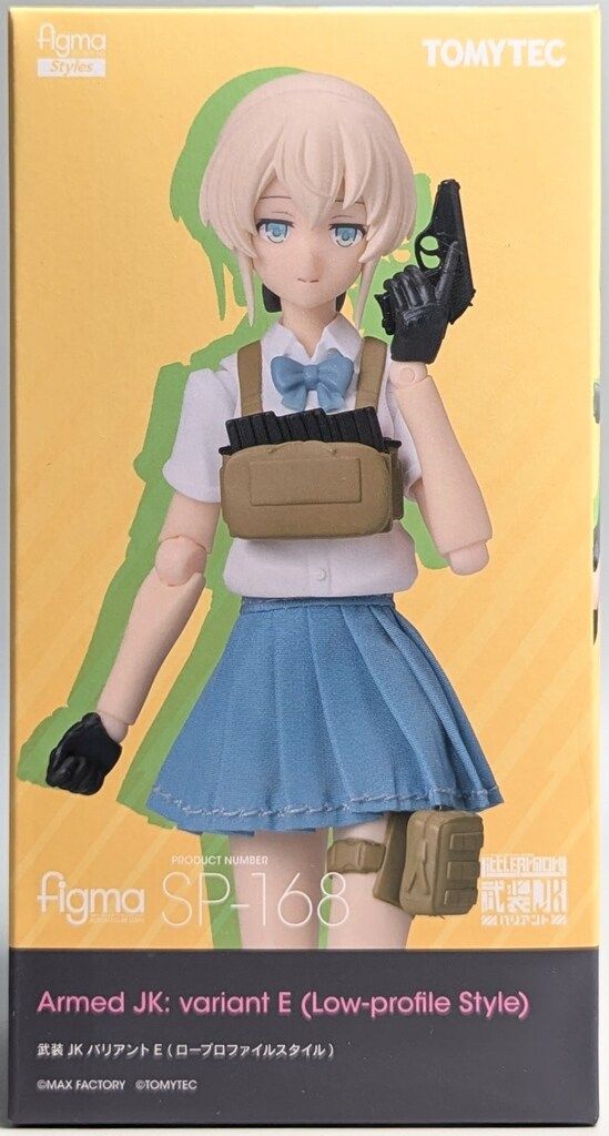 TOMYTEC figma 武装JKバリアントE - メルカリ
