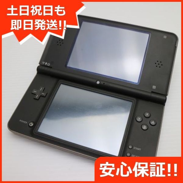ニンテンドーDSi LL ダークブラウン game 任天堂 本体 土日祝発送OK 04000