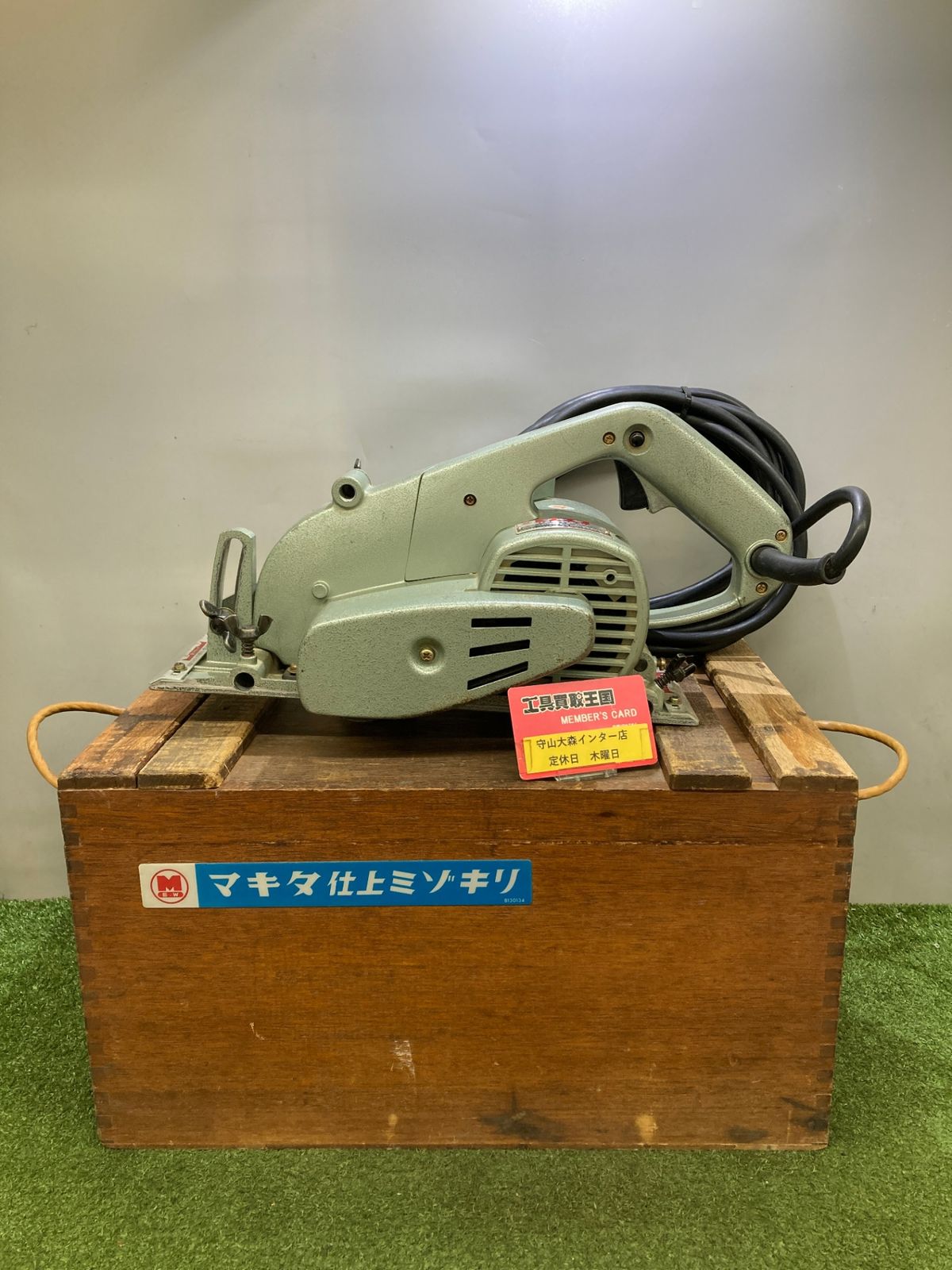 品 0921 makita マキタ 仕上ミゾキリ 3800N-A ITIL8C7A0M5C