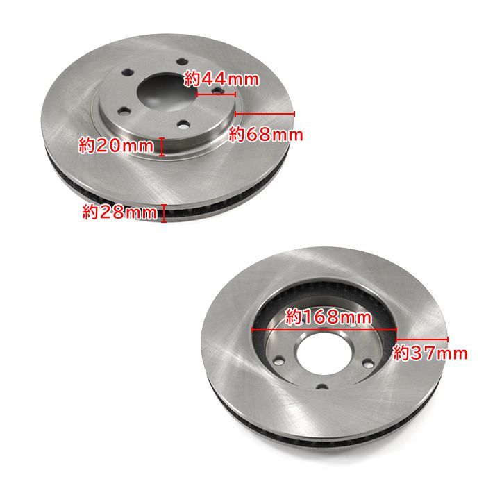 フロント ブレーキディスクローター 左右セット 40206-0V701 40206-AR001 40206-AR00B 40206-CN00A 互換品  - メルカリ