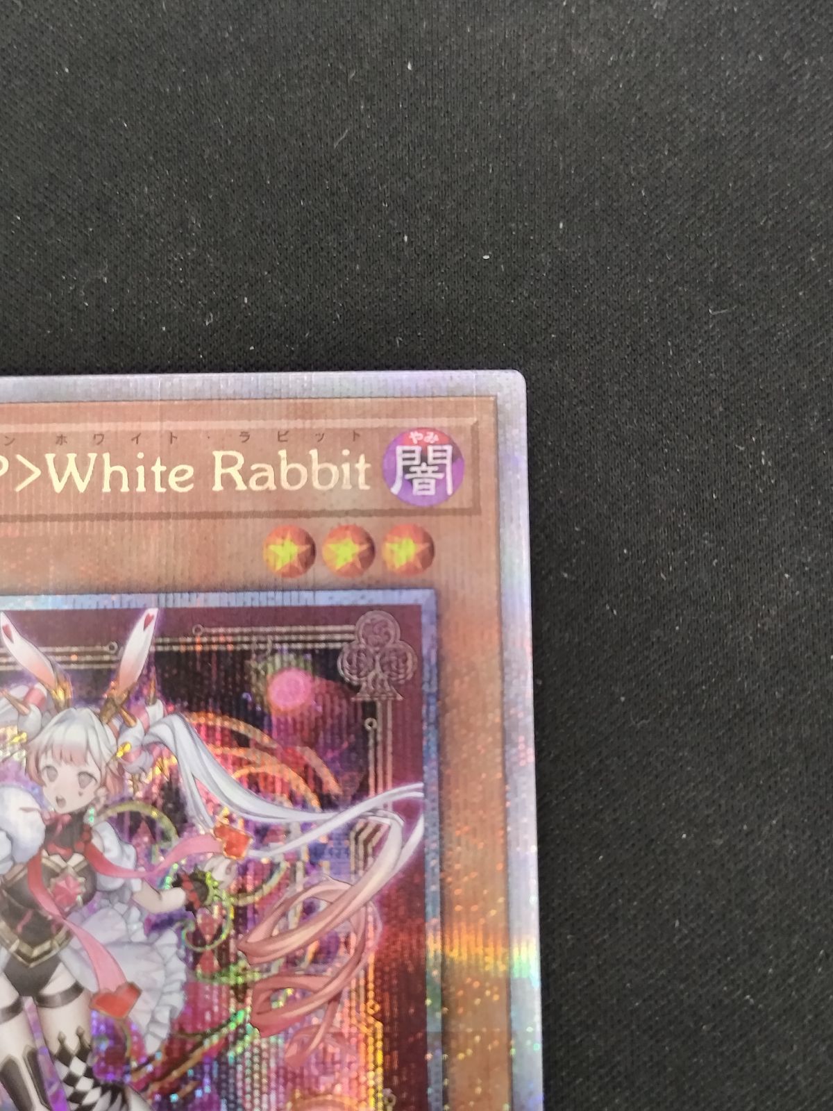 Amazon.co.jp: 【2枚セット】 遊戯王カード DBCB-JP015 M∀LICE