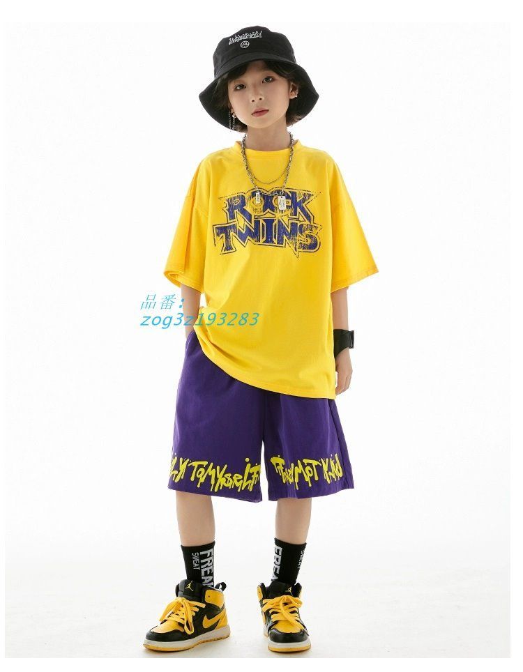 韓国 子供ダンス服