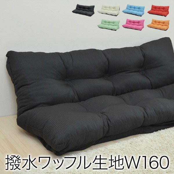 TERAMEE グラント 枕カバー red テラミー TERAMEE グラント 枕カバー