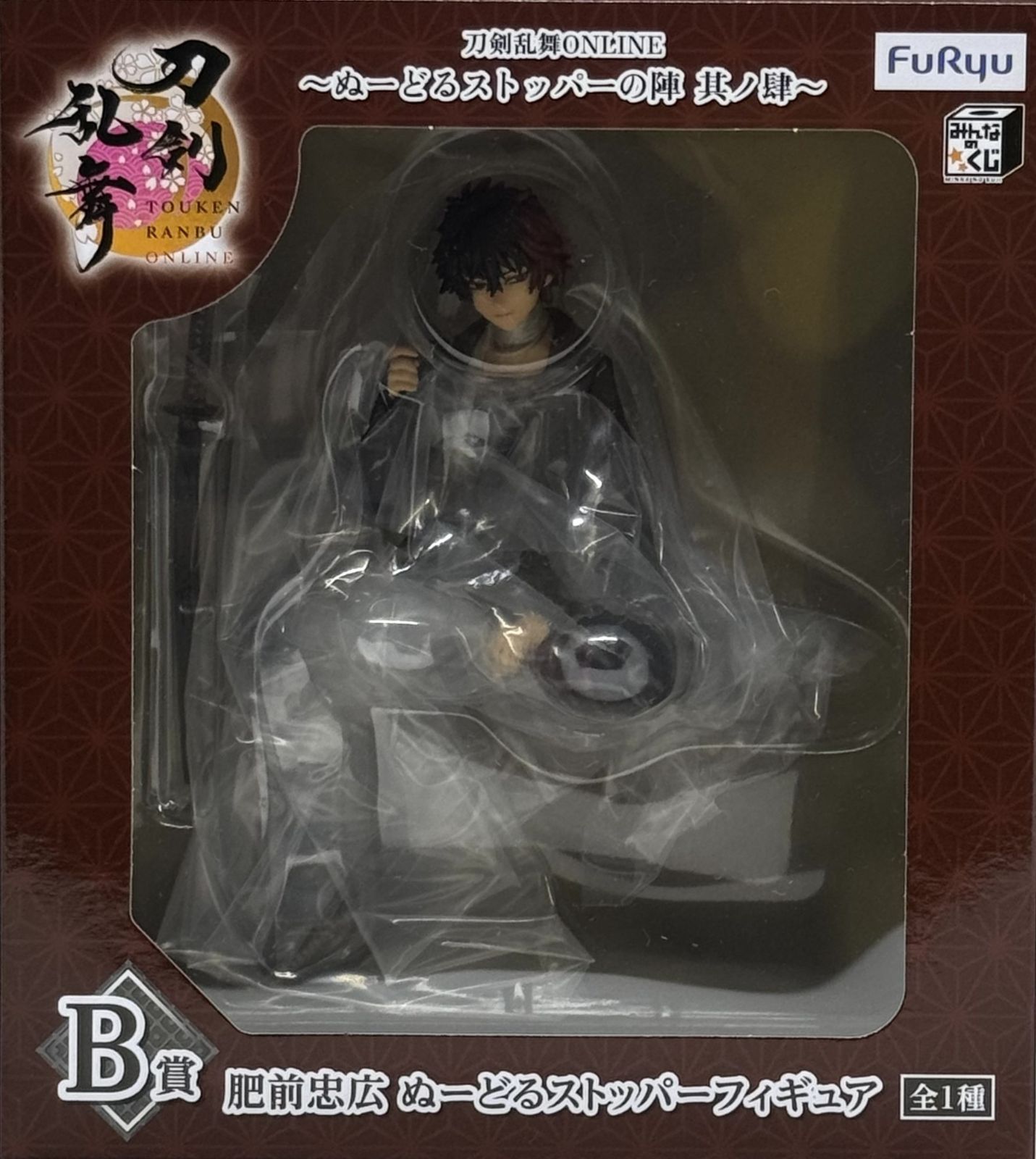 中古】未開封 フリュー みんなのくじ 刀剣乱舞ONLINE ぬーどる