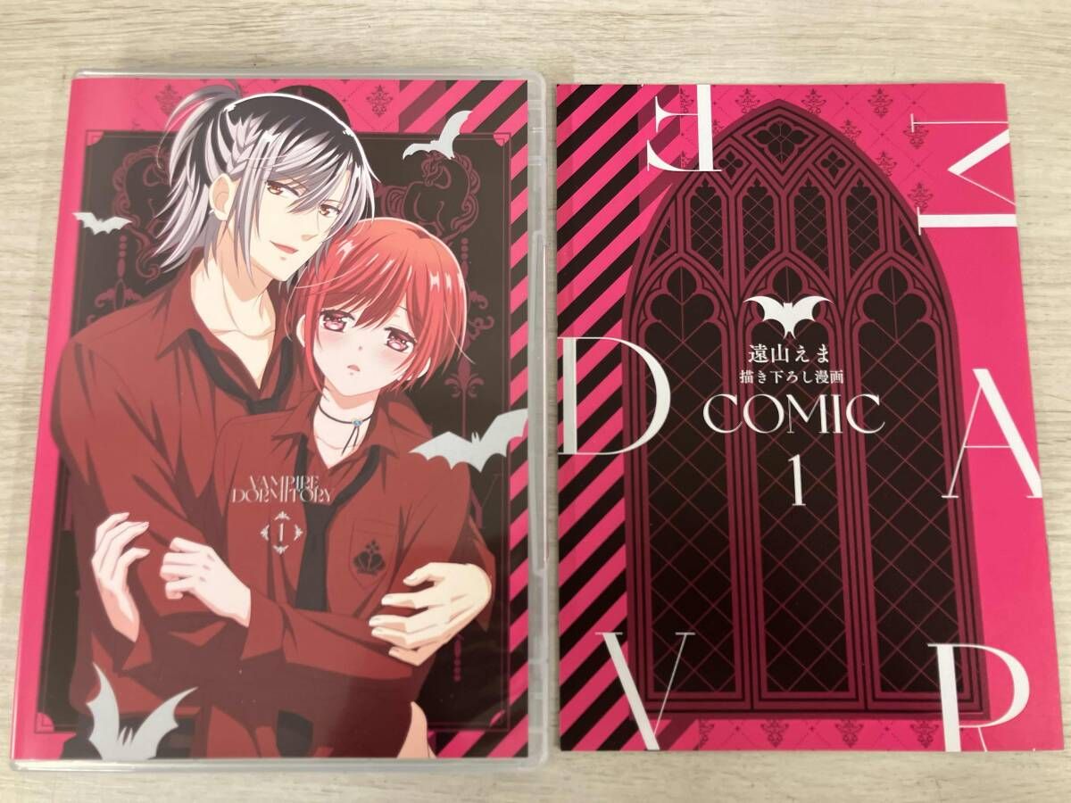 ヴァンパイア男子寮　第１巻（初回生産限定版）（Ｂｌｕ－ｒａｙ　Ｄｉｓｃ） Discography「ヴァンパイア男子寮」