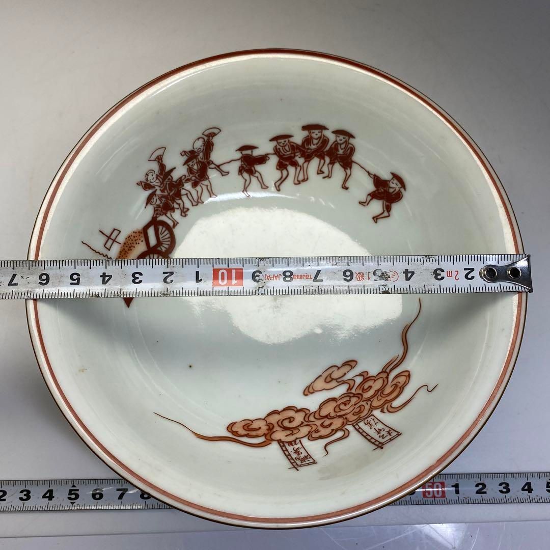 タコチ 東さ6-0724