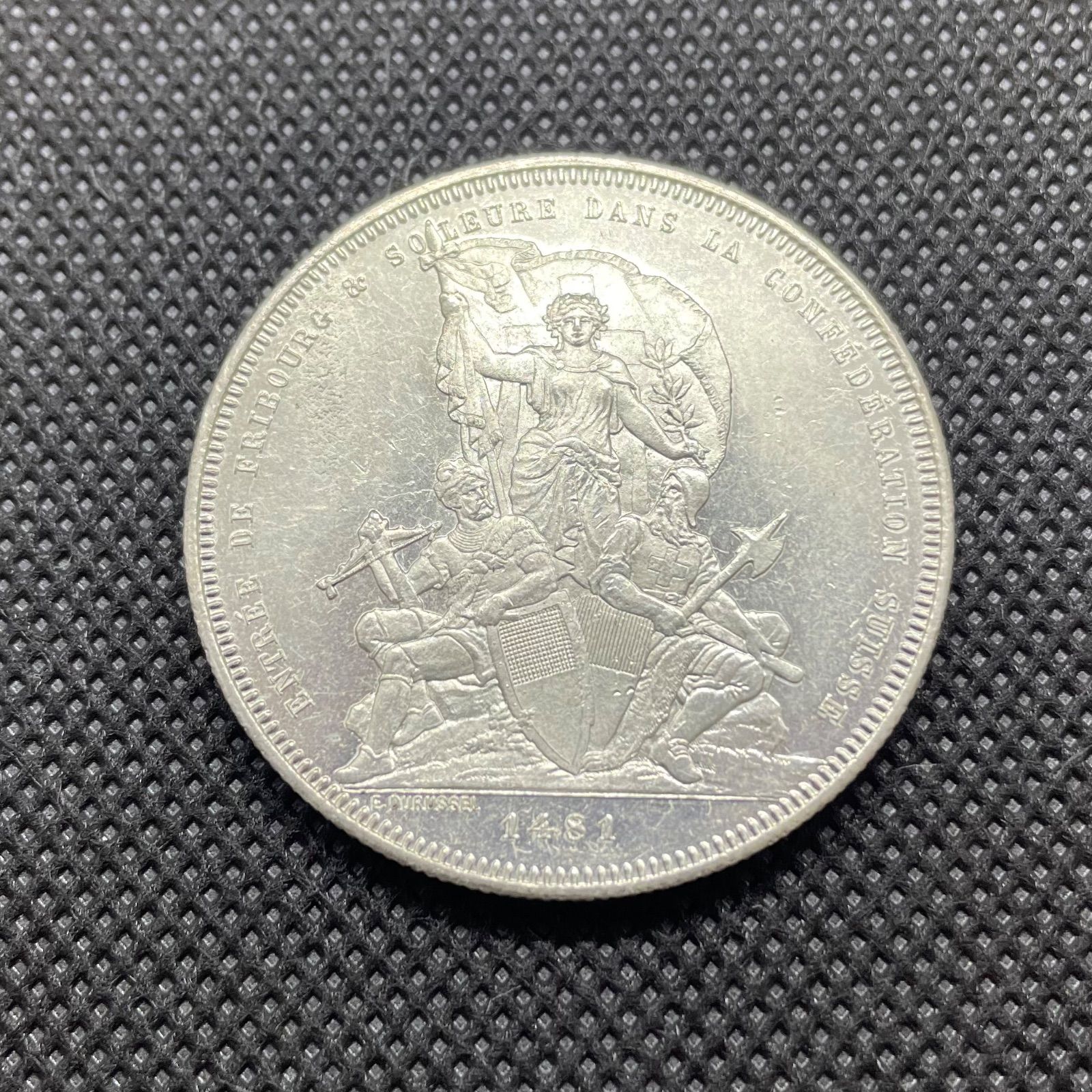 スイス 射撃祭記念 5フラン 銀貨 1881年 フライブルグ プルーフライク