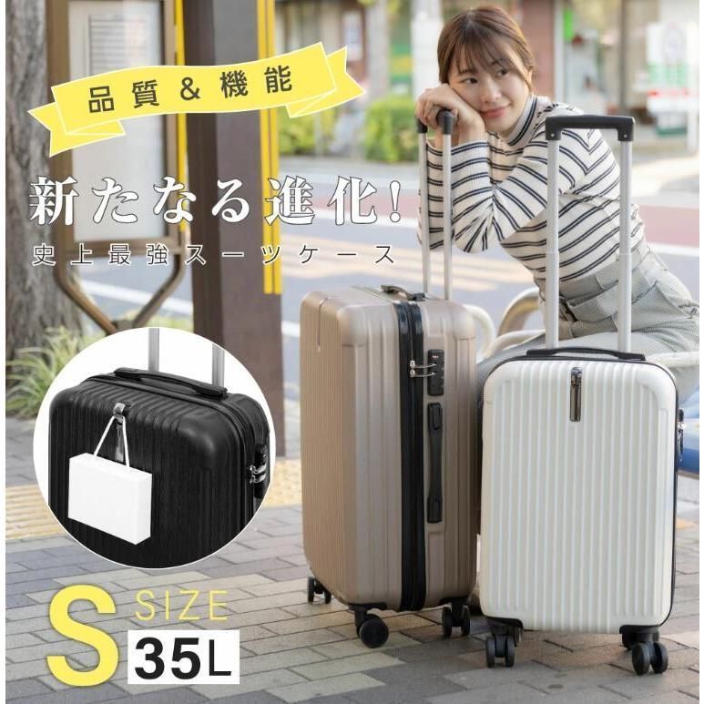 1-3日用