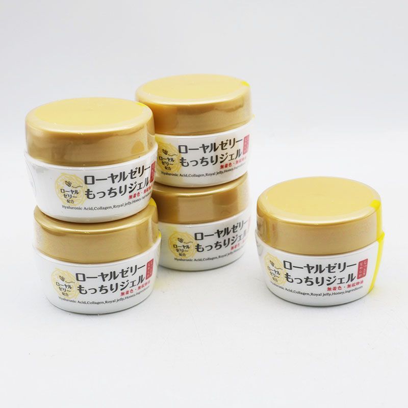 【未開封】 まとめ売り スキンケア なちゅライフ なちゅライフ公式｜オールインワン化粧品・スキンケア・健康食品