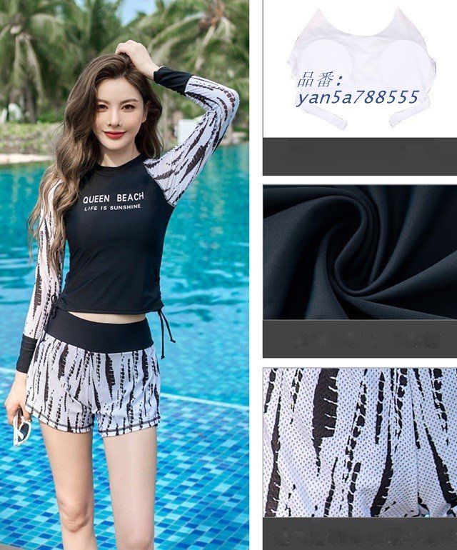 露出控えめシンプル