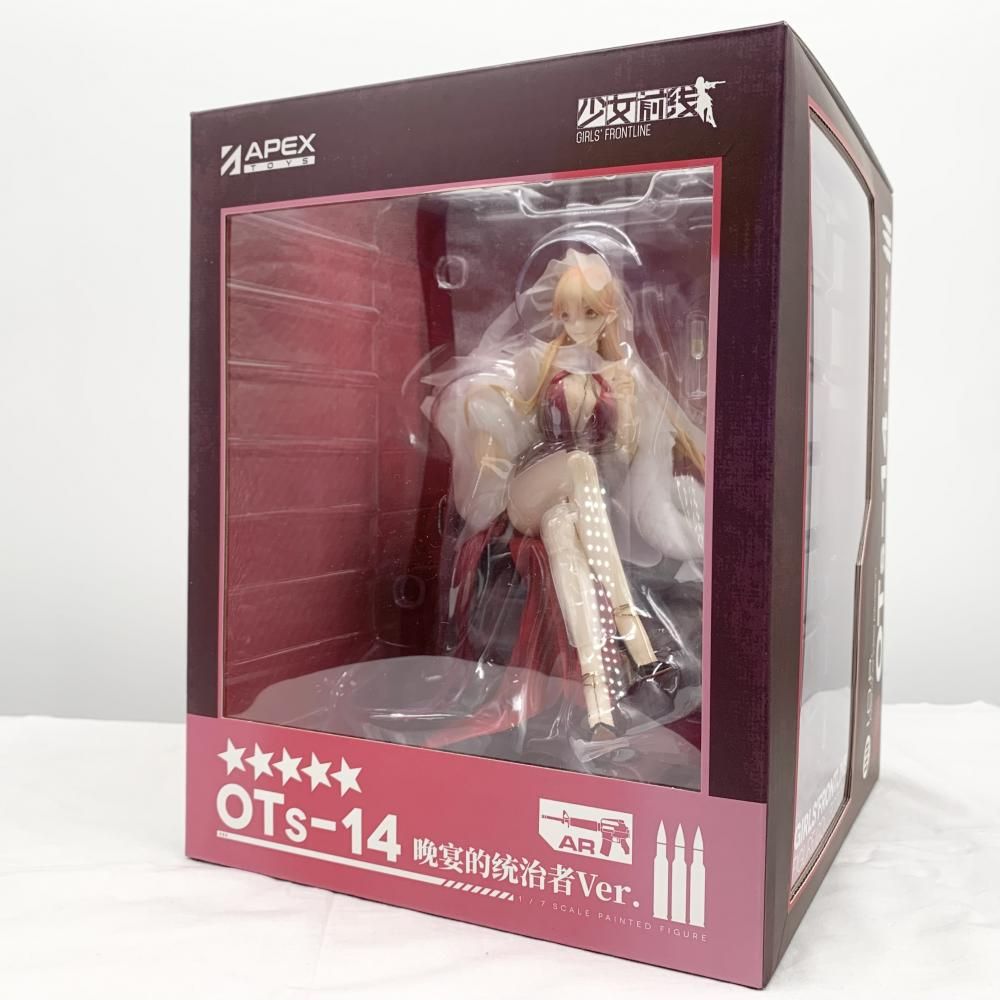 APEX Ots 14 晩餐会のリーダーVer. 1/7フィギュア Amazon | APEX ドールズフロントライン Ots 14 晩餐会のリーダー