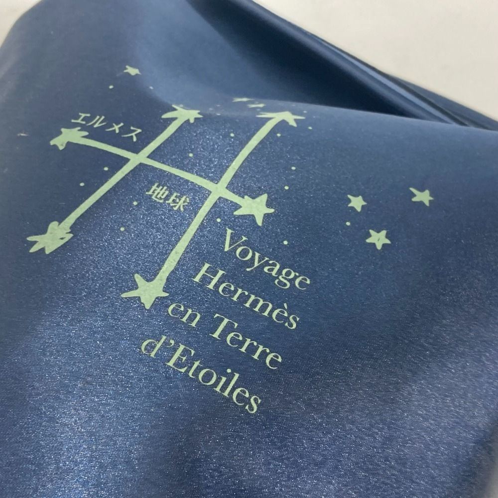 【希少限定品】エルメス 星を巡る旅展 アッシュトレイ 1999 未使用品 エルメス＊ヴィンテージ＊星を巡る旅展＊1999＊アッシュトレイ
