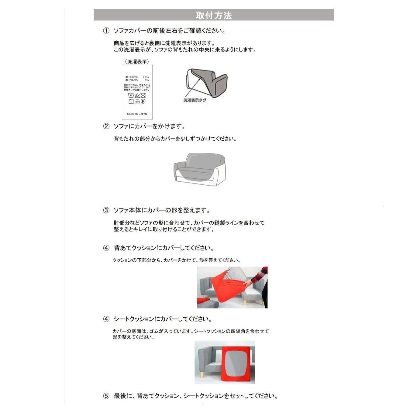 カルルスタード