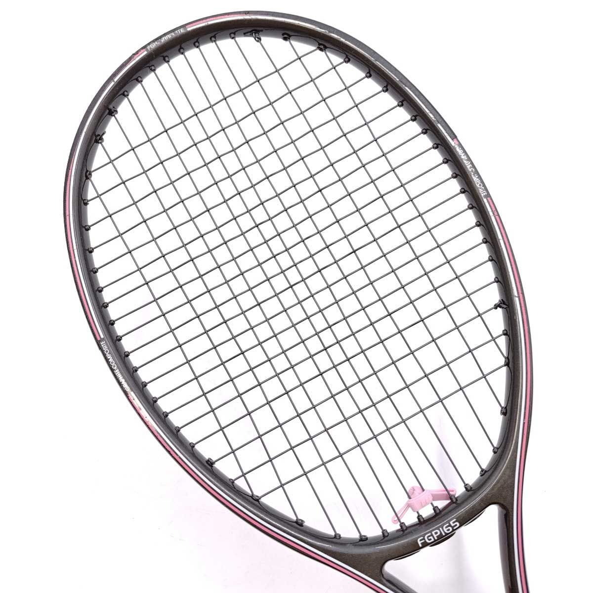 FUTABAYA　フタバヤ　テニスラケット　VIGOROUS　ビゴラス FUTABAYA フタバヤ FGP165 GRAPHITE COMPOSITE 硬式テニス