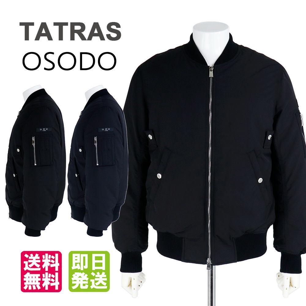 タトラス ダウンジャケット TATRAS MAN'S DOWN JACKET OSODO MTAT24A4838-D ブラック オソド MA-1  ブルゾン アウター ミリタリースタイル 軽量 防寒 メンズ - メルカリ