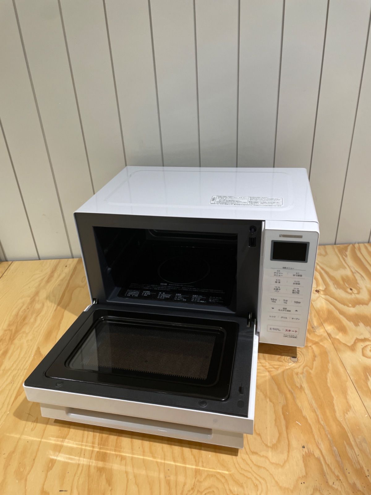 ヤマダセレクト オーブンレンジ YMW-WT18J1