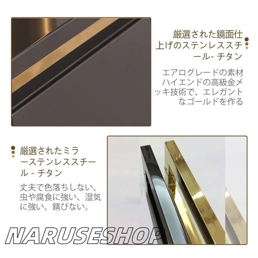 ウォールキャビネット