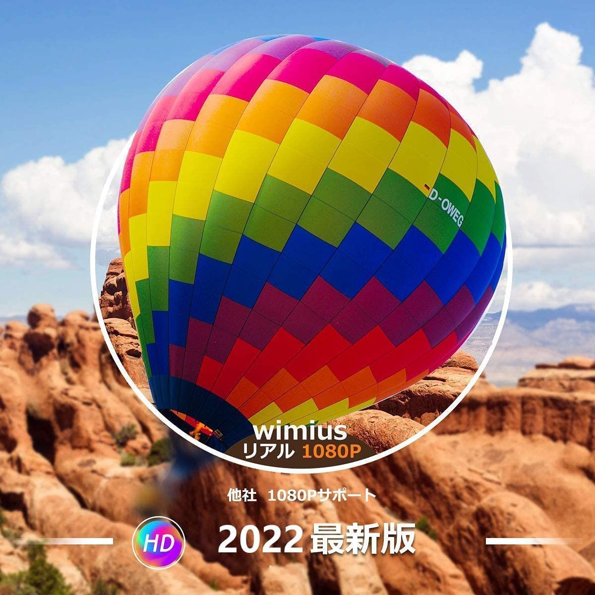 ゲーム機など対応