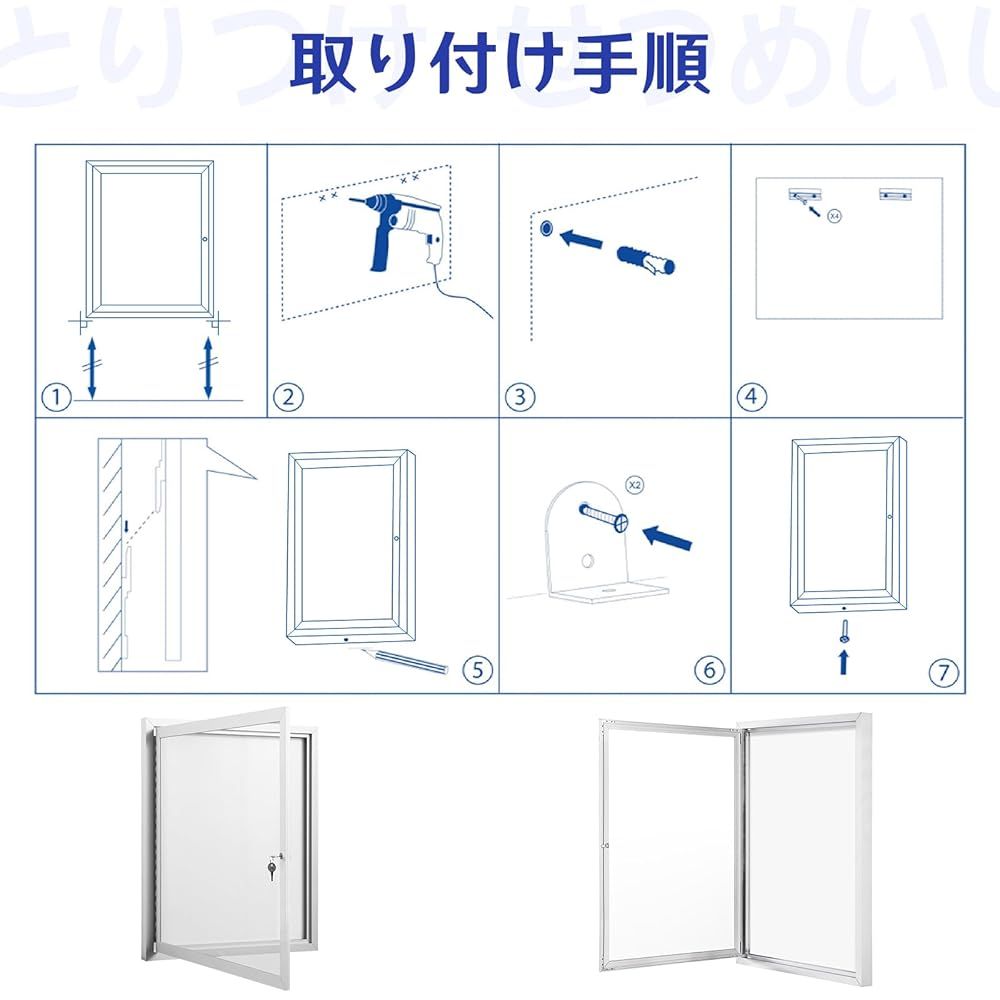 外箱段ボールにキズ 汚れアリ 中身は です Swansea 掲示板 マグネットボード壁付 防水 アルミフレーム900mm×600mm A2 MARWIL-DEMENAGEMENTS_CH