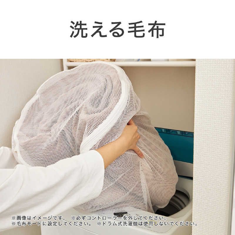 ラビットファータッチ コイズミ