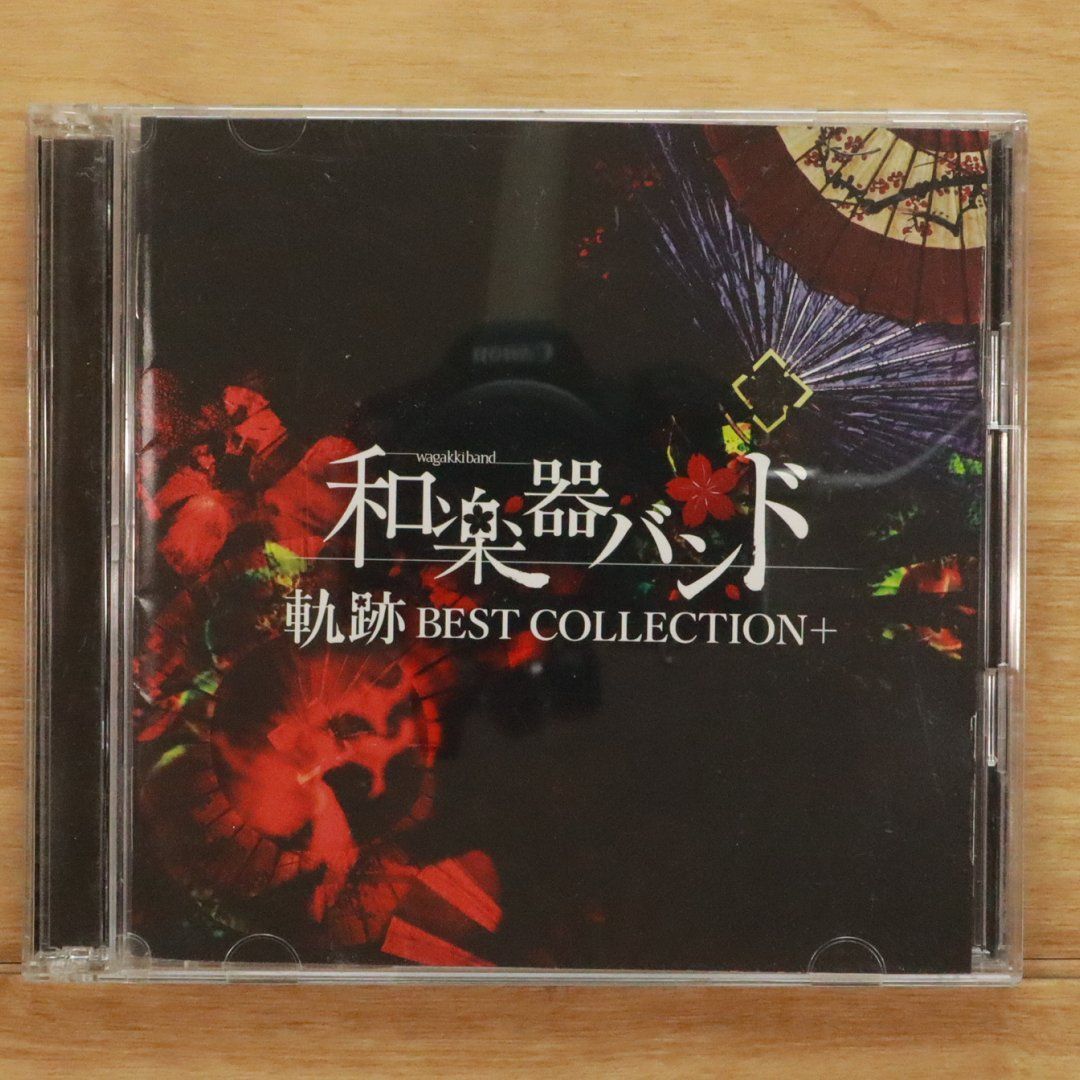 国内盤CD☆和楽器バンド/Wagakki Band□ 軌跡 BEST COLLECTION+(Blu