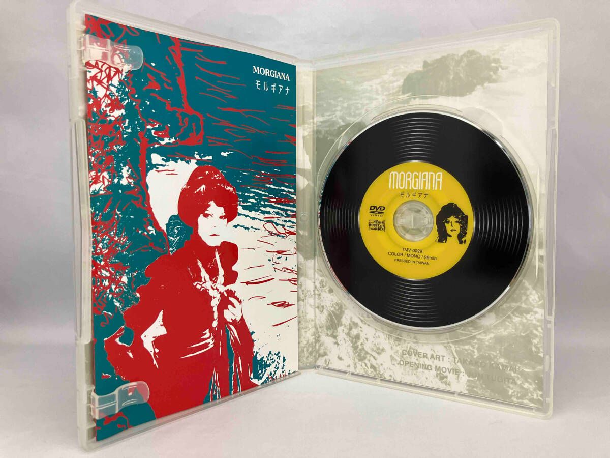 チェコ怪奇骨董幻想箱 GOTH BOX　DVD チェコ怪奇骨董幻想箱 GOTH BOX DVD チェコ怪奇骨董幻想箱 vol.1 GOTH-