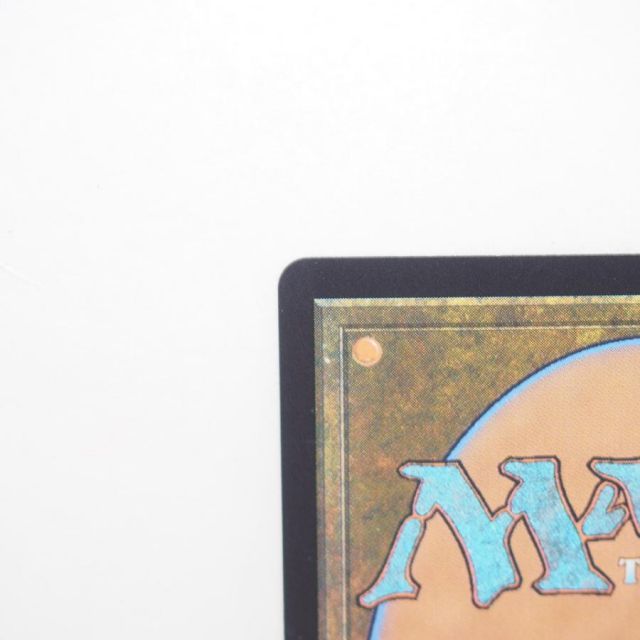MTG ウルザの物語 R 259/303 MH2・JP トレカ ∴WU3644 - メルカリ