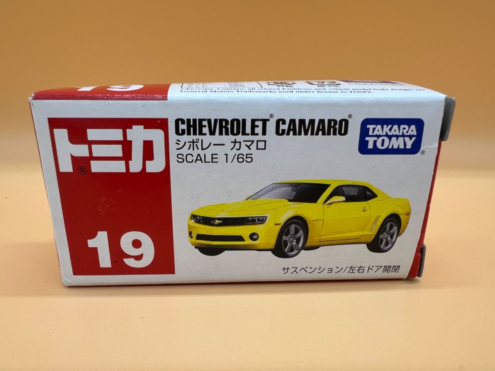 トミカ 19 シボレーカマロ Chevrolet Camaro