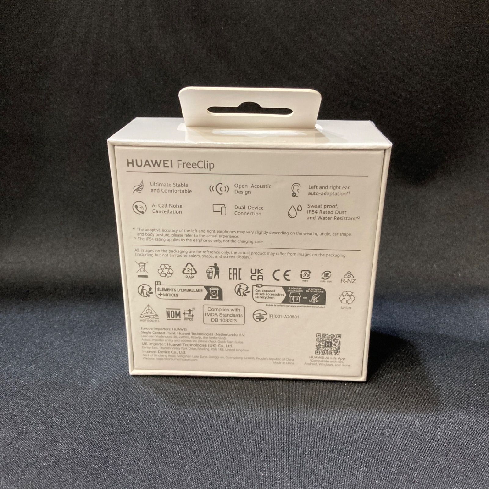 HUAWEI ファーウェイ