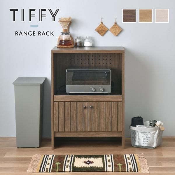 トップ Flexispot E7 140×70cm メープル