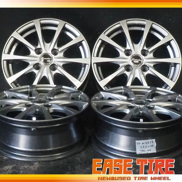 ホットスタッフ エクシーダー 14×5.5J 45 100 4本 4本 パッソ ブーン ノート デミオ等