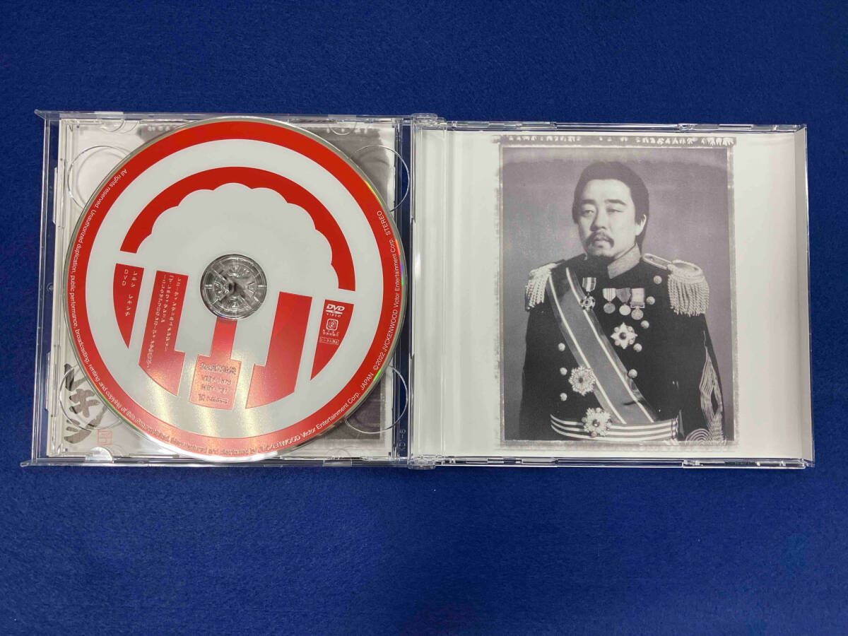 美品 レキシ レキシチ FC限定盤 【公式通販】