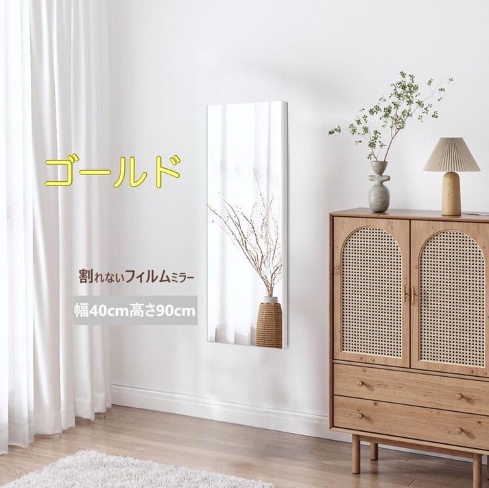 軽壁掛け鏡90x40cm金 軽壁掛ケ鏡40＊90金色 - メルカリ