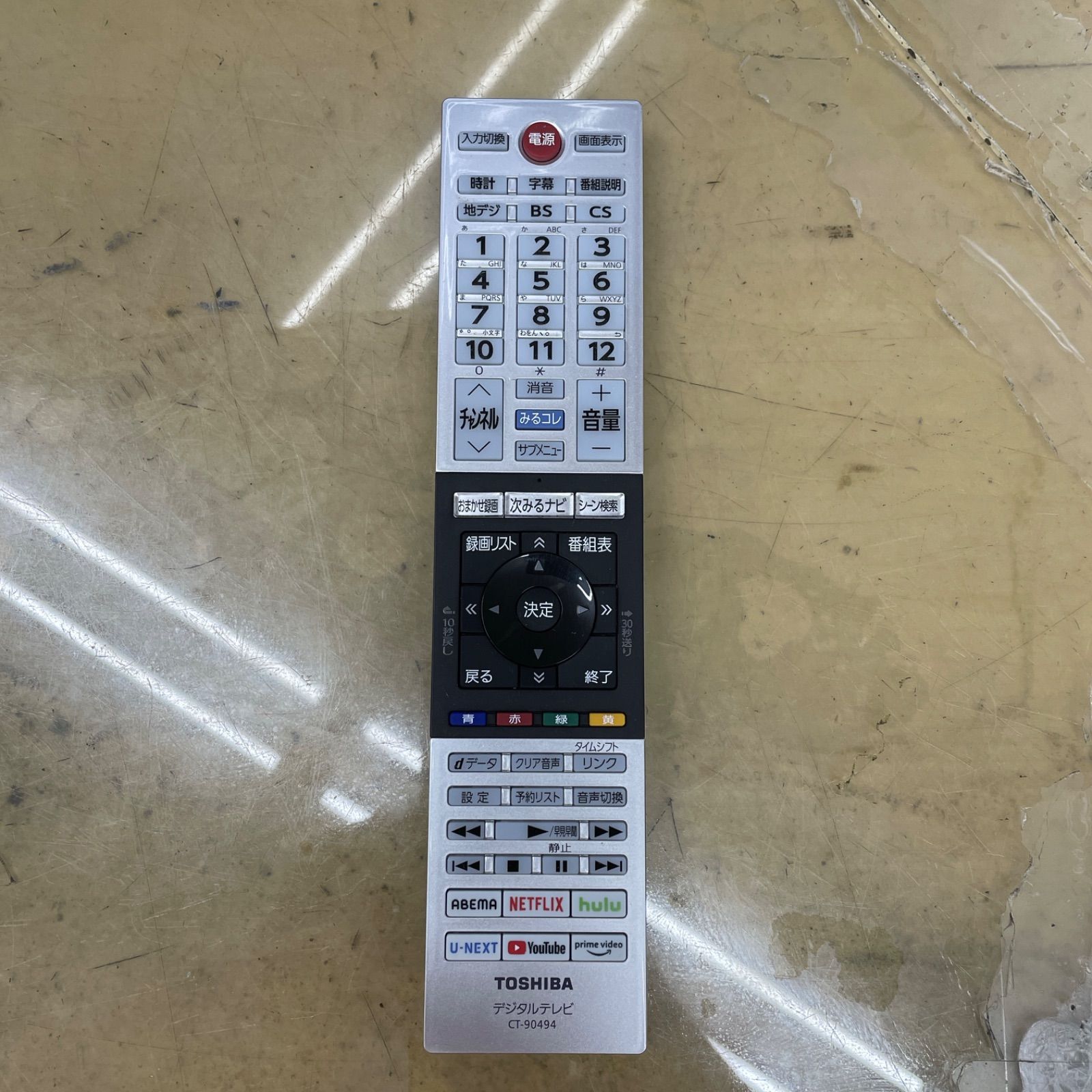 TOSHIBA